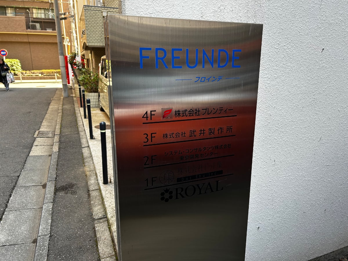 v20260326151010/fresh/building/J00100415939_67