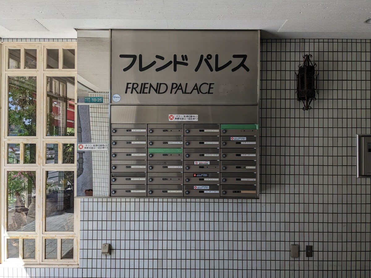 v20260326151010/fresh/building/J00100417606_67