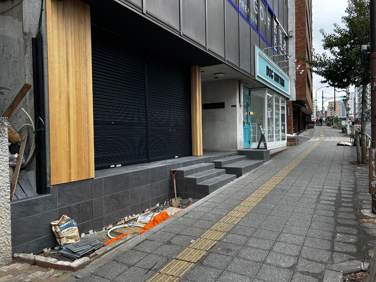 v20260326151010/fresh/building/J00100418779_9
