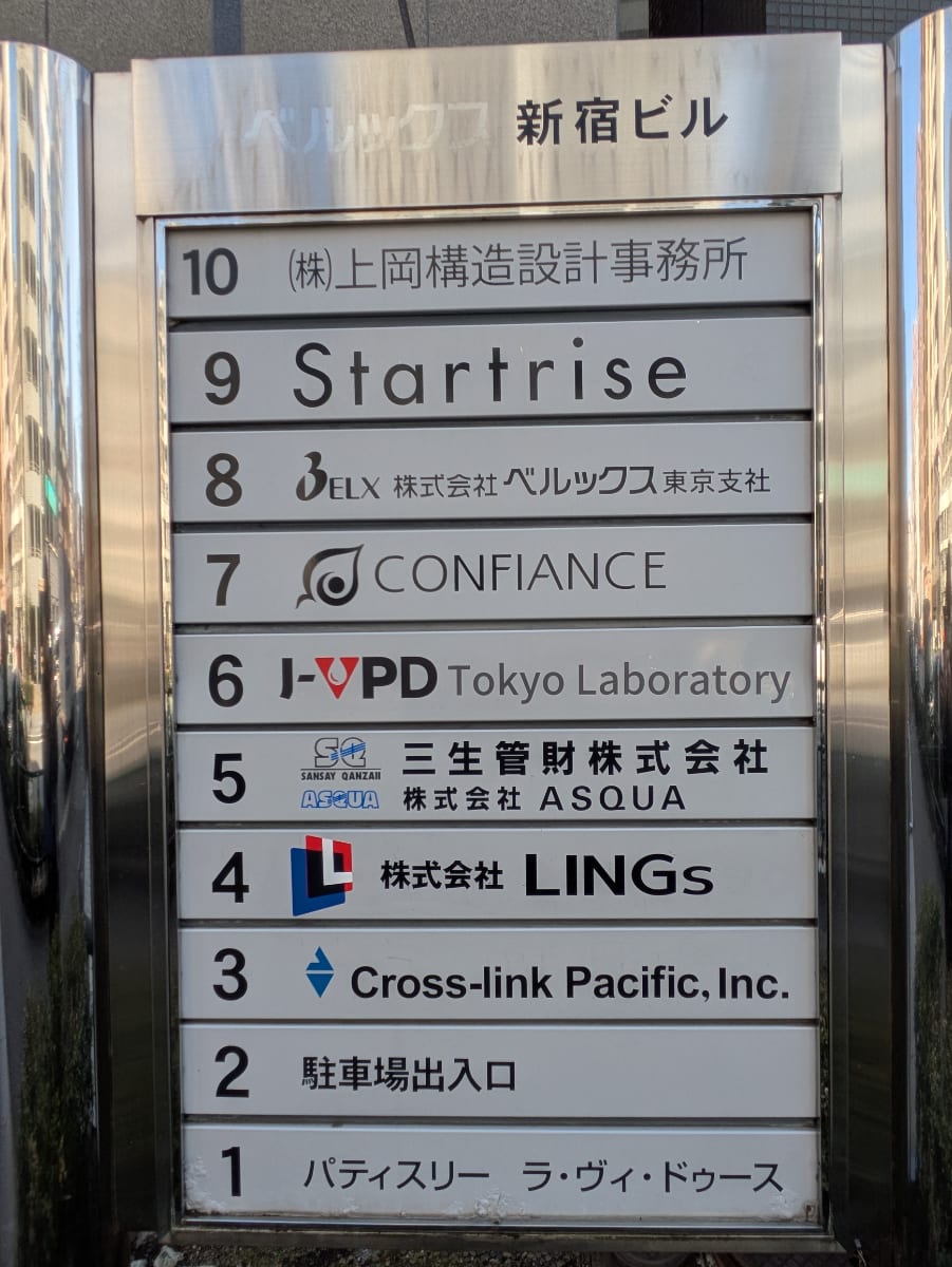 v20260326151010/fresh/building/J00100420010_67