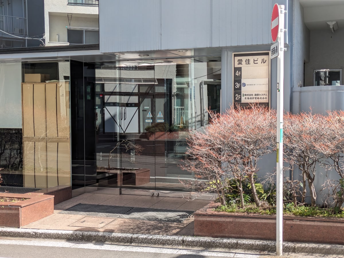 v20260326151010/fresh/building/J00100420756_3