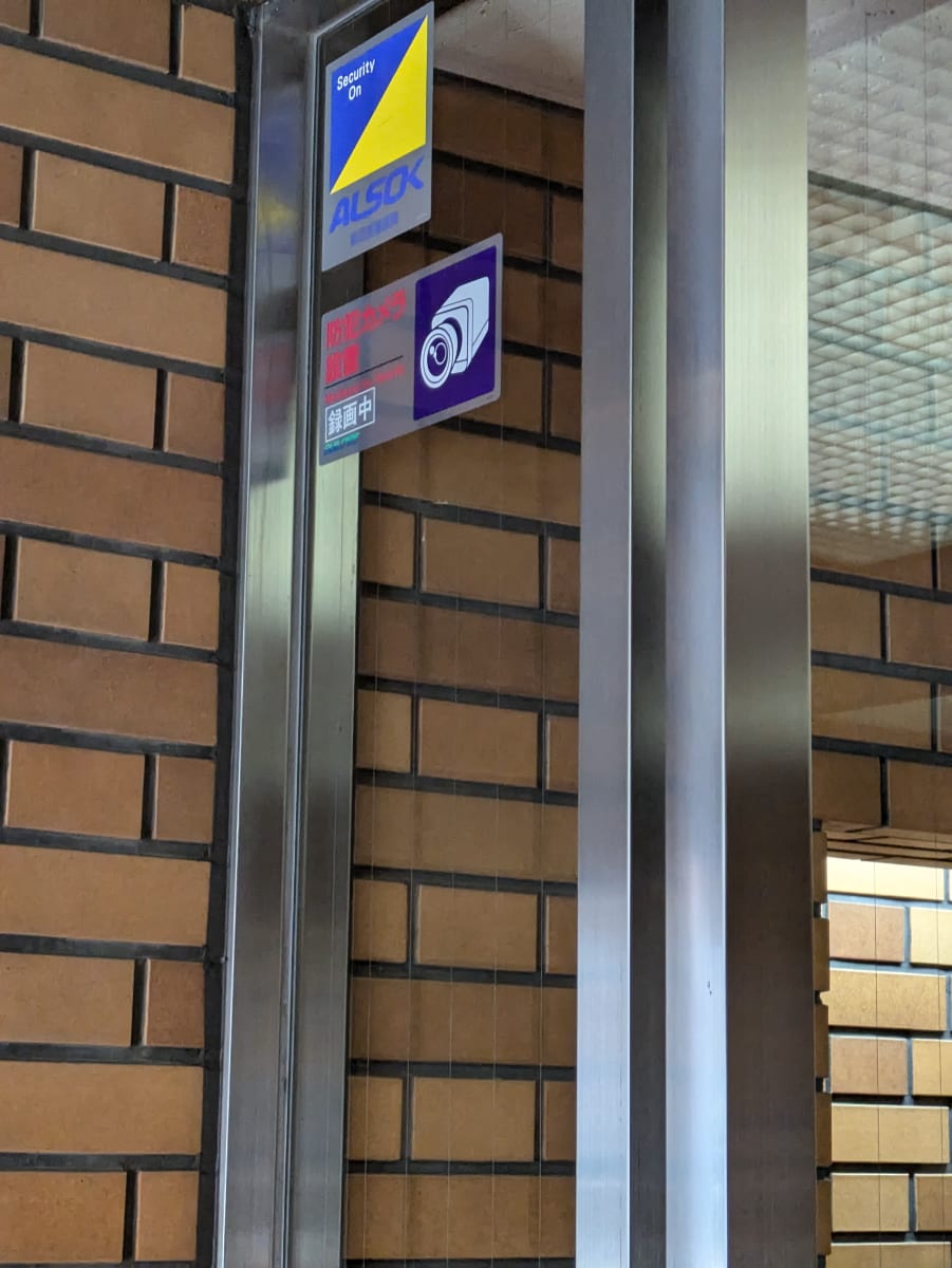 v20260326151010/fresh/building/J00100421453_17