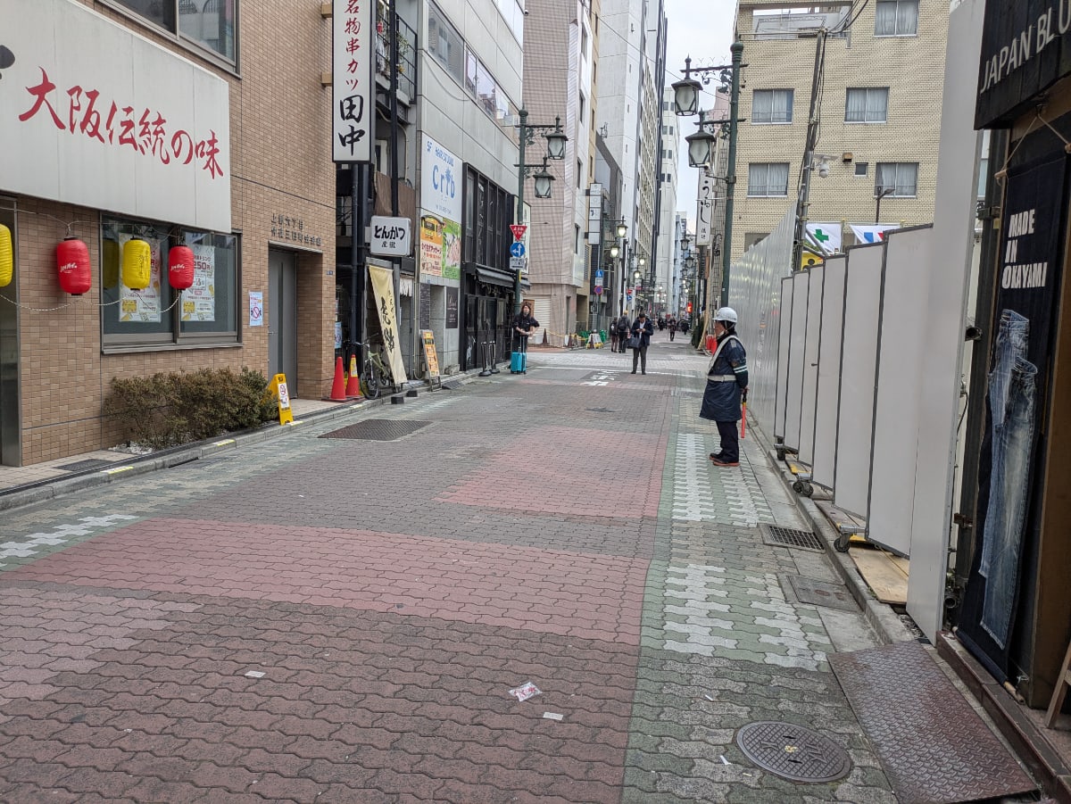 v20260326151010/fresh/building/J00100440598_9