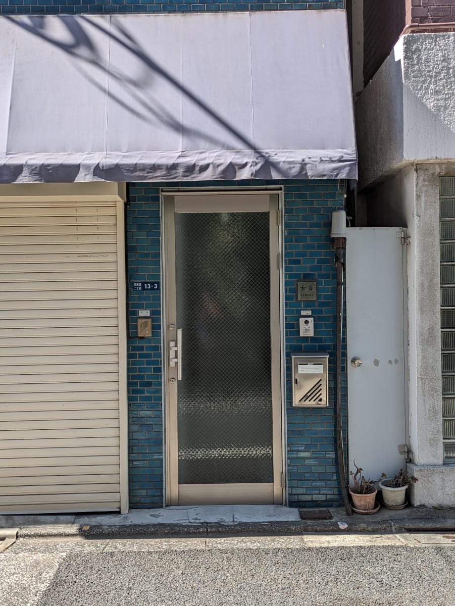v20260326151010/fresh/building/J00100442029_3