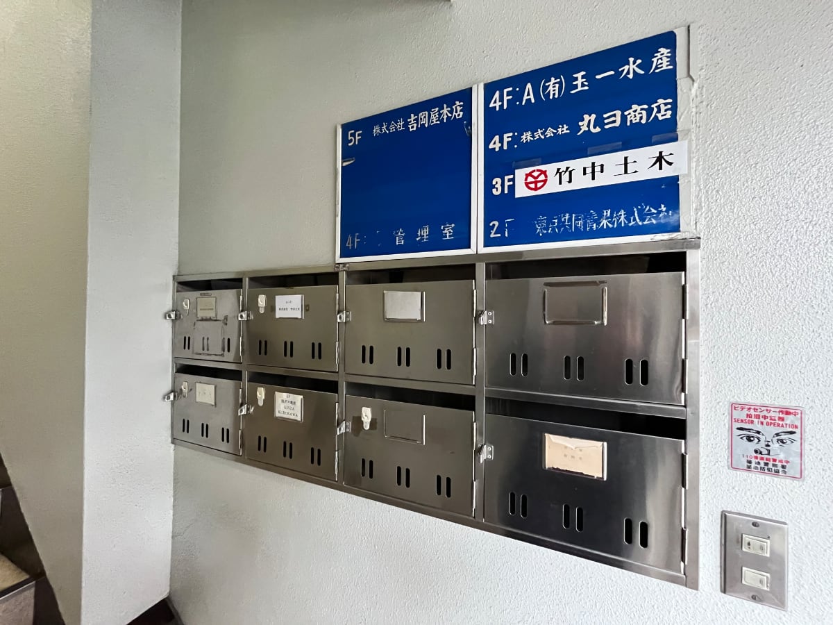 v20260326151010/fresh/building/J00100442137_11