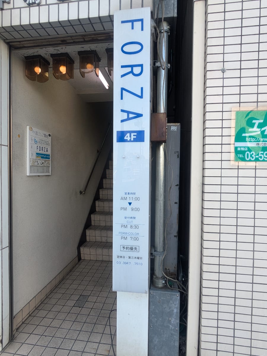 v20260326151010/fresh/building/J00100466954_11