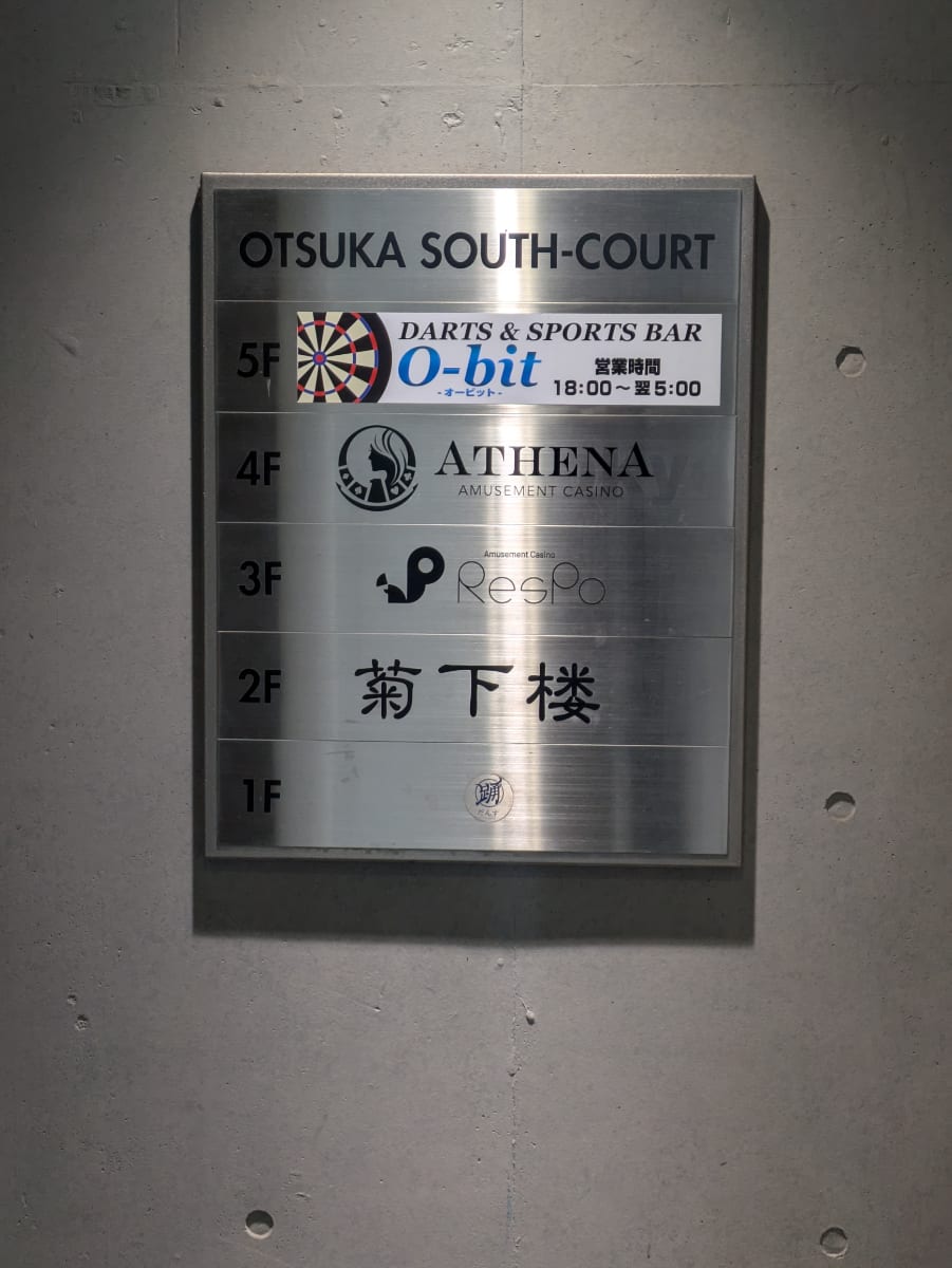 v20260326151010/fresh/building/J00100477968_67