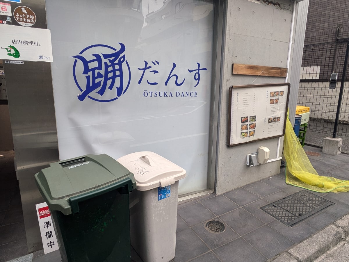 v20260326151010/fresh/building/J00100477968_7