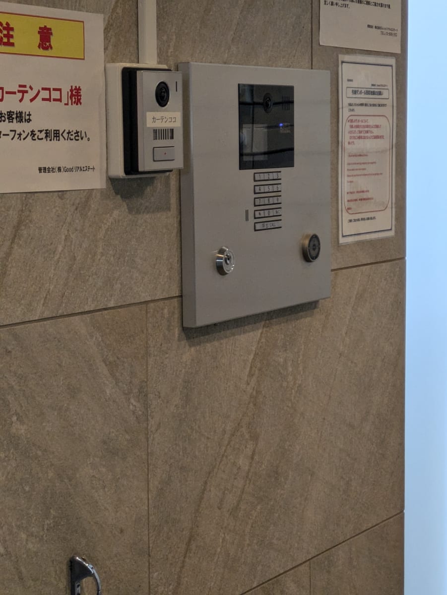 v20260326151010/fresh/building/J00100479798_8