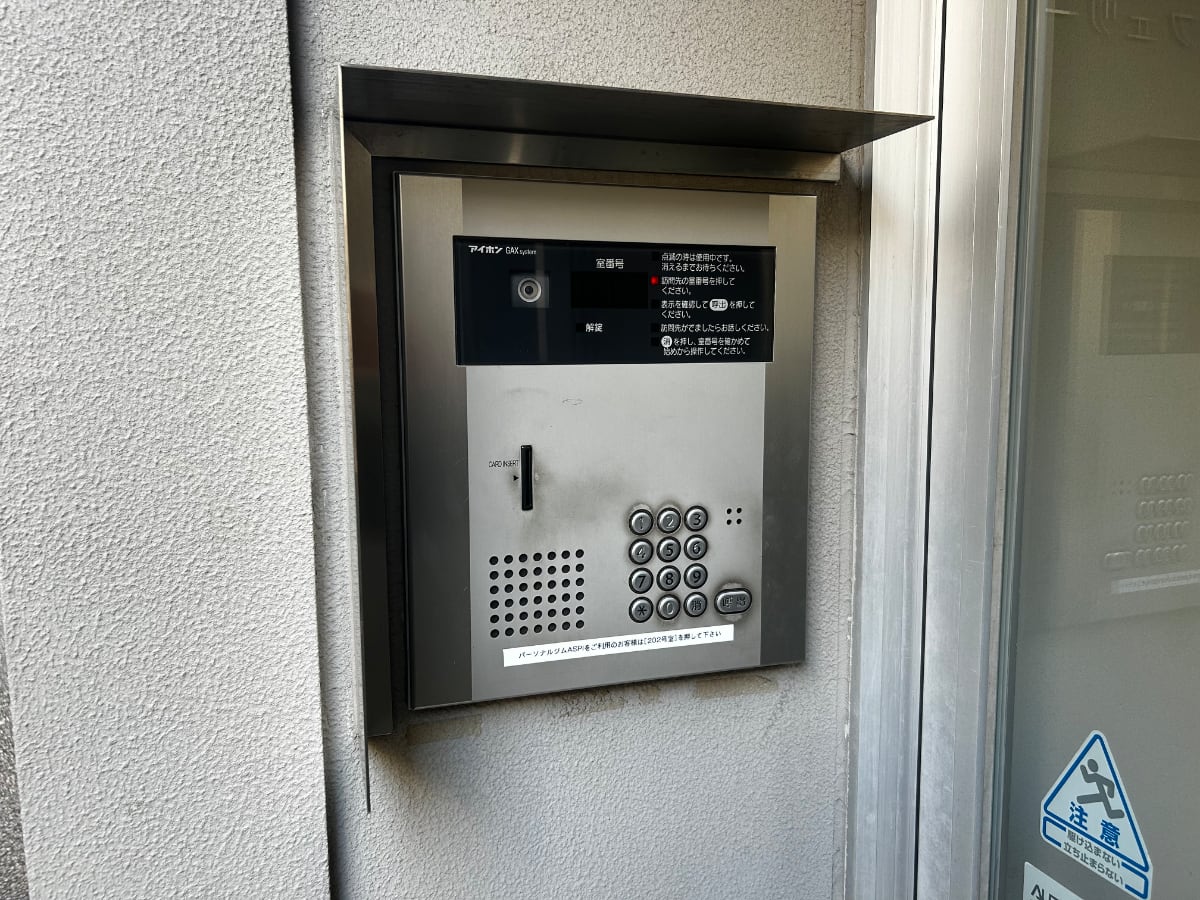 v20260326151010/fresh/building/J00100496413_21