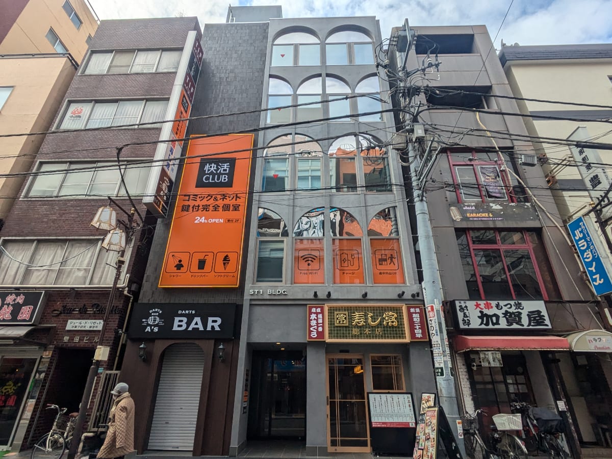 v20260326151010/fresh/building/J00100496684_1
