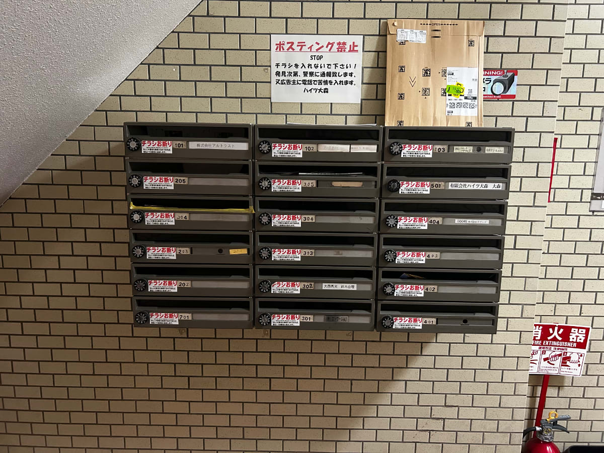 v20260326151010/fresh/building/J00100506398_10
