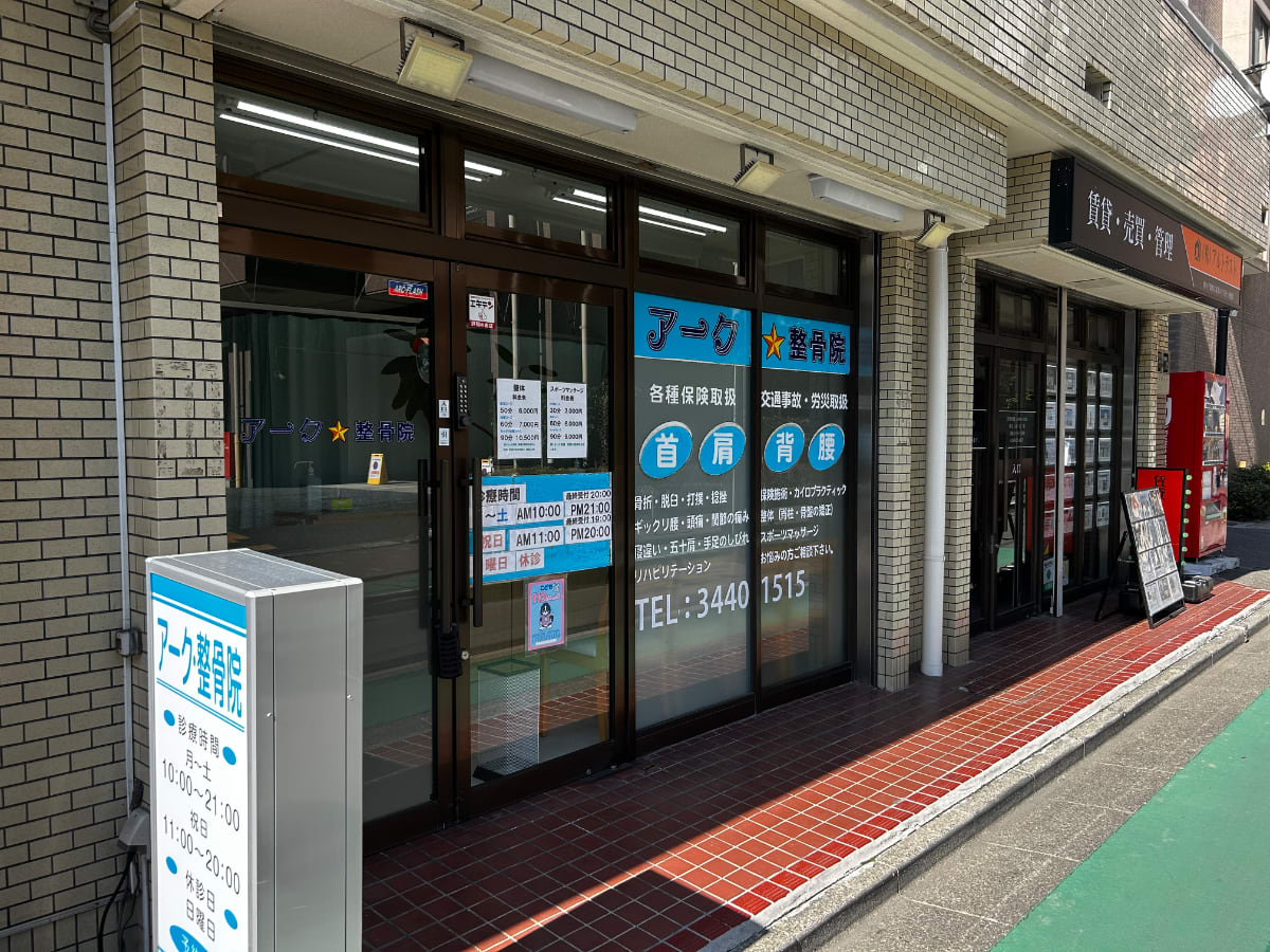 v20260326151010/fresh/building/J00100506398_14