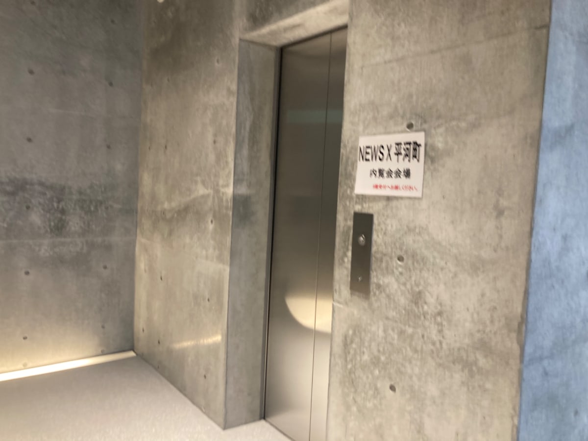 v20260326151010/fresh/building/J00100507946_4