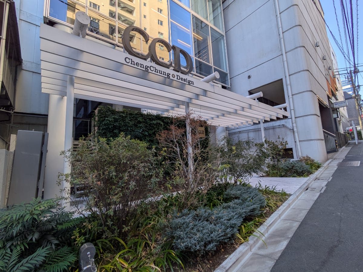 v20260326151010/fresh/building/J00100507946_9