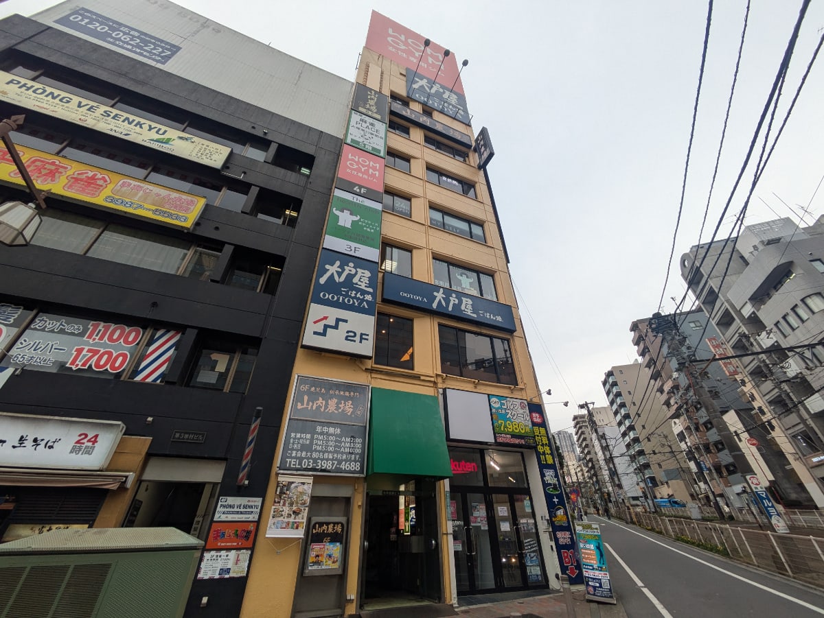 v20260326151010/fresh/building/J00100510219_17