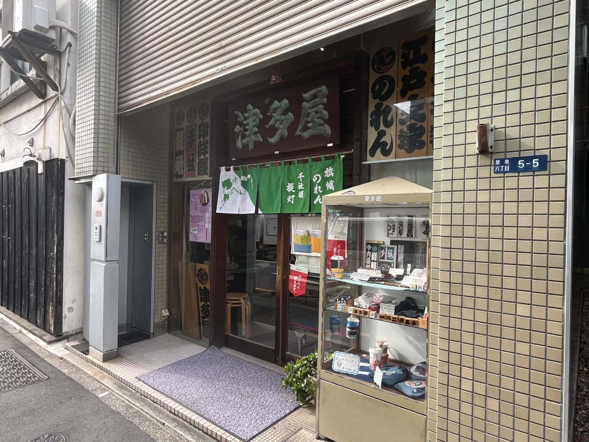 v20260326151010/fresh/building/J00100510640_7