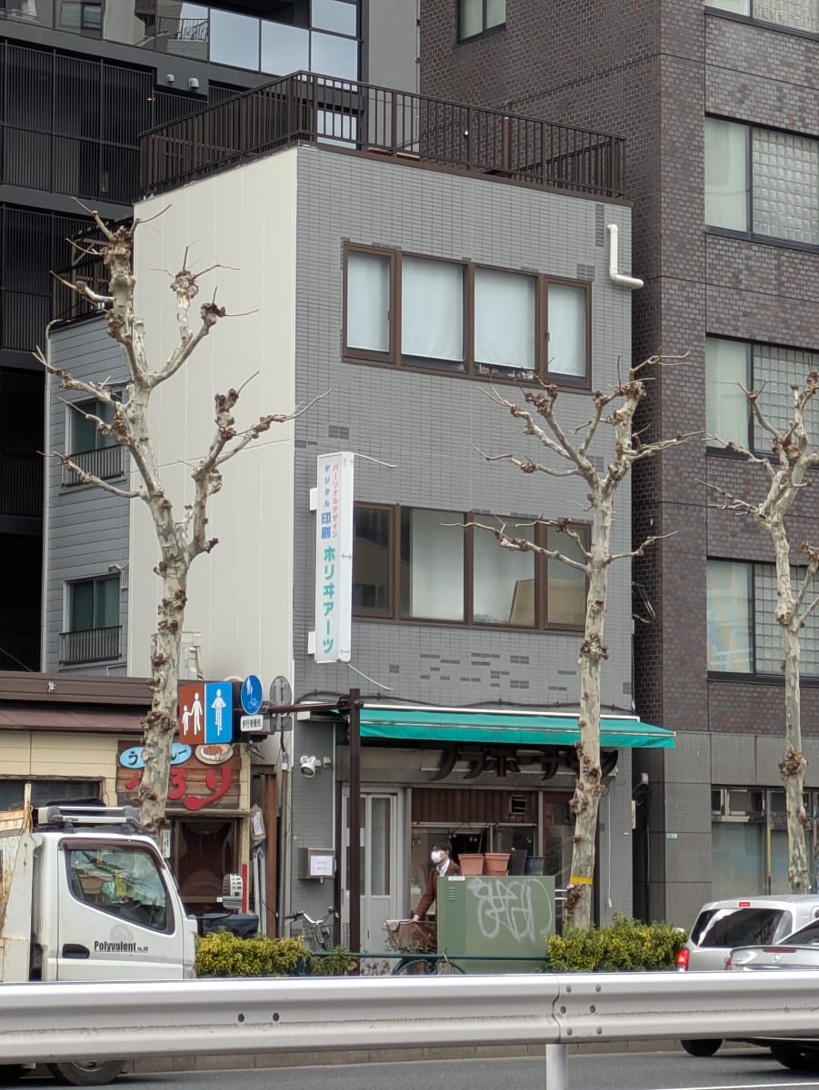 v20260326151010/fresh/building/J00100511101_1