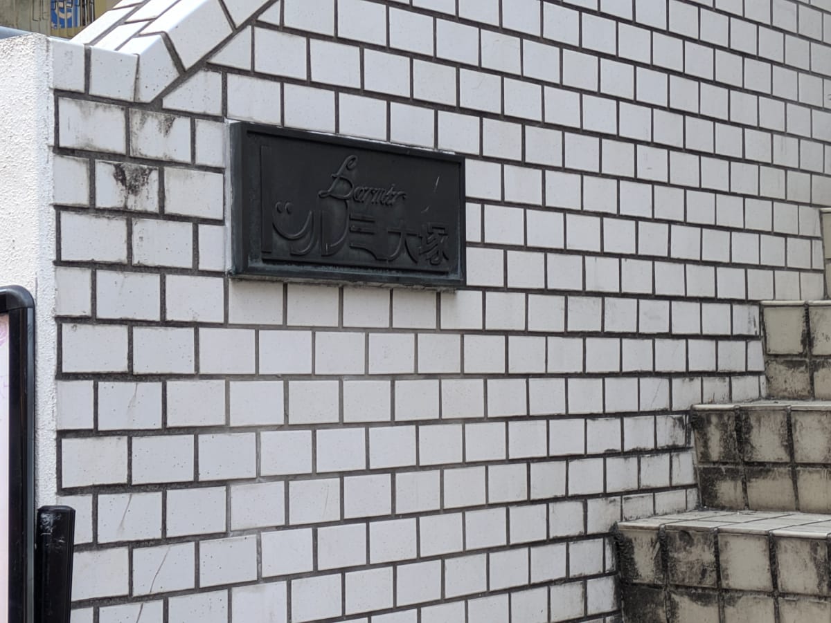 v20260326151010/fresh/building/J00100513223_9
