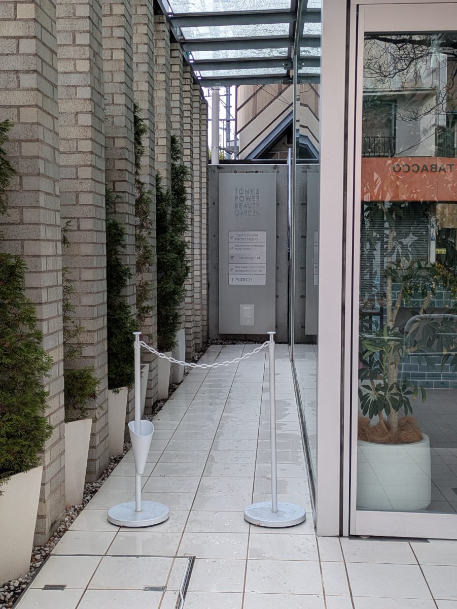 v20260326151010/fresh/building/J00100600088_3