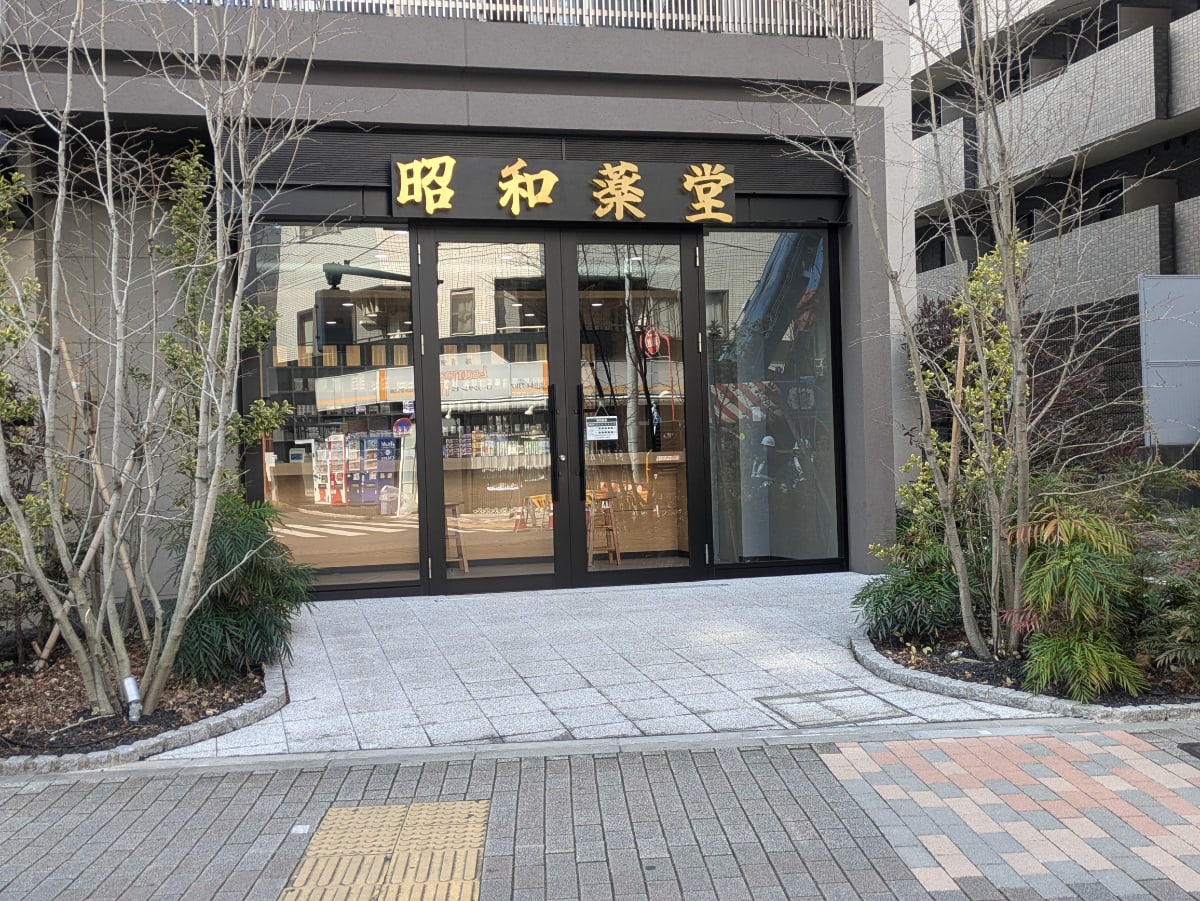 v20260326151010/fresh/building/J00100608413_10