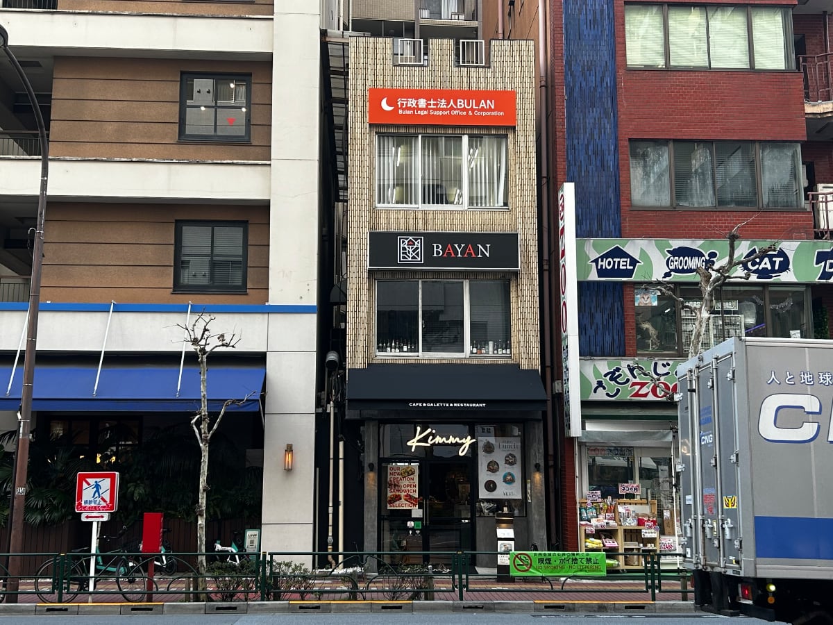 v20260326151010/fresh/building/J00100610207_7