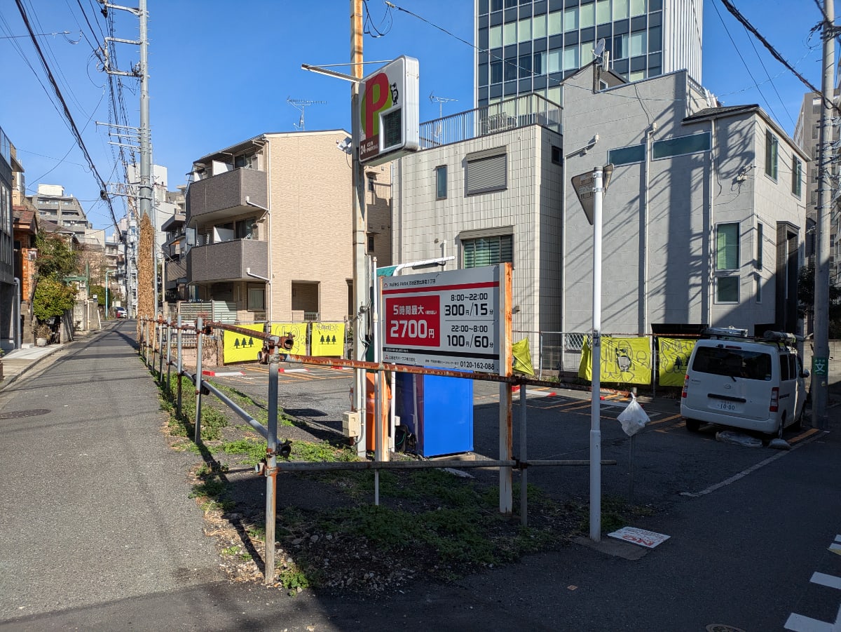 v20260326151010/fresh/building/J00100611328_10
