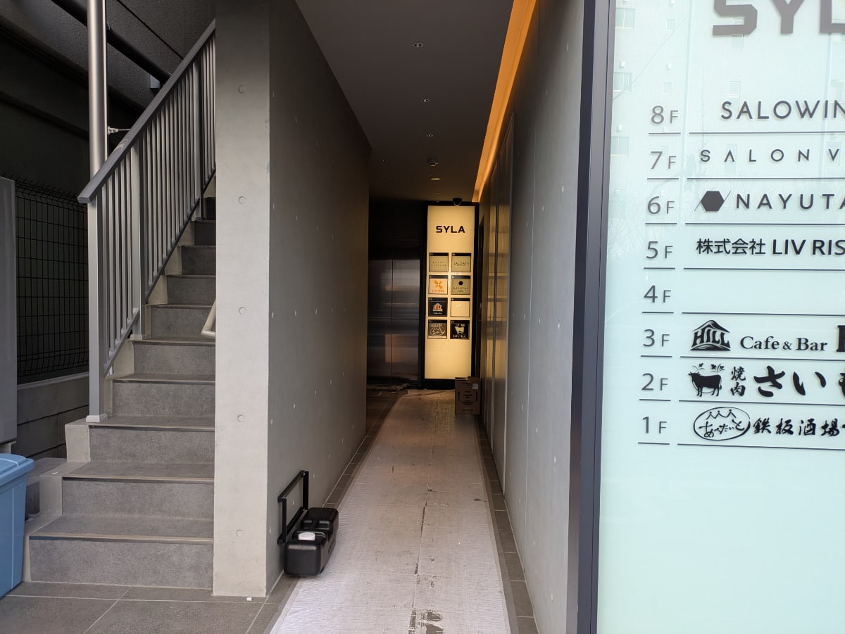 v20260326151010/fresh/building/J00100611453_3