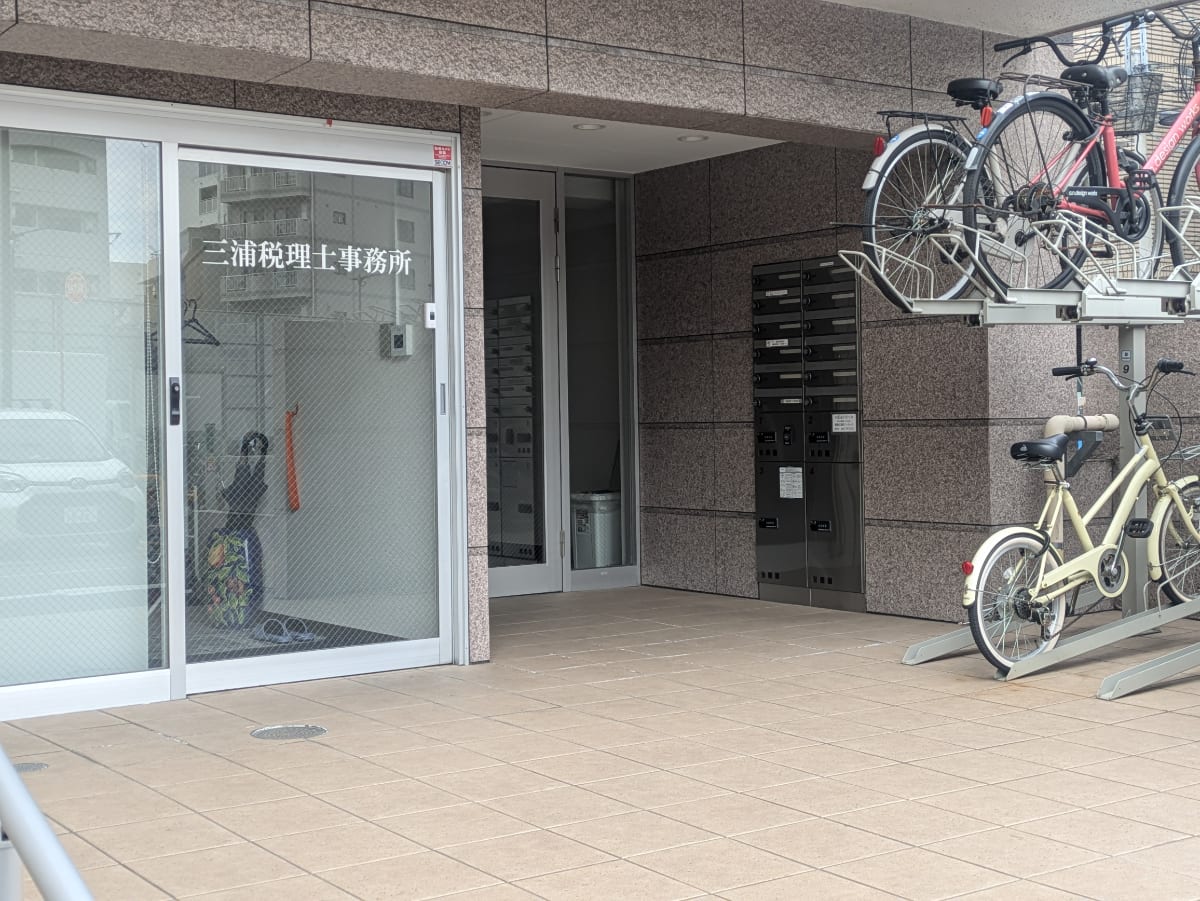 v20260326151010/fresh/building/J00100612003_3