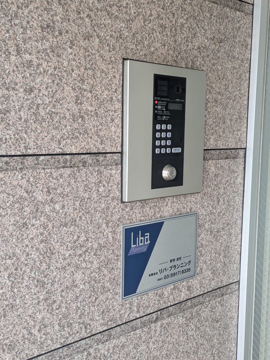 v20260326151010/fresh/building/J00100612003_8
