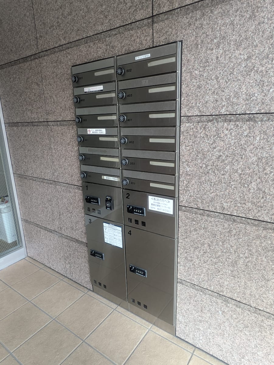 v20260326151010/fresh/building/J00100612003_9