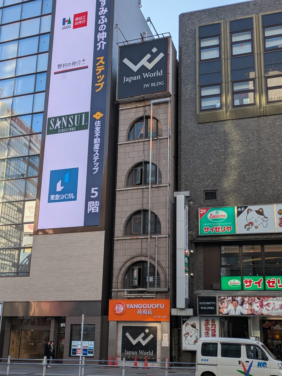 v20260326151010/fresh/building/J00100632429_1