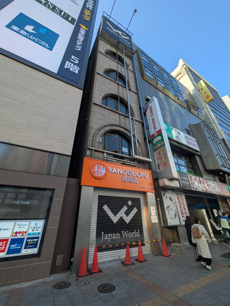 v20260326151010/fresh/building/J00100632429_10