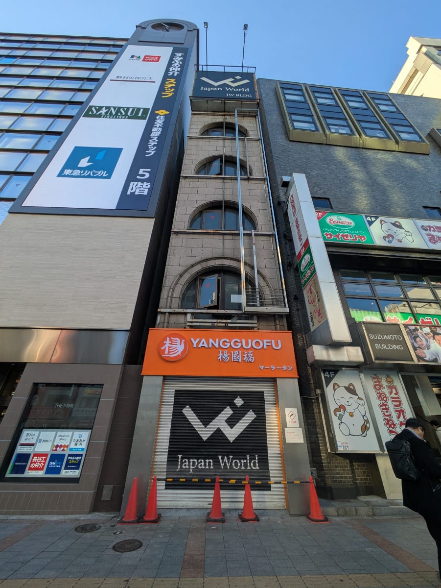 v20260326151010/fresh/building/J00100632429_9