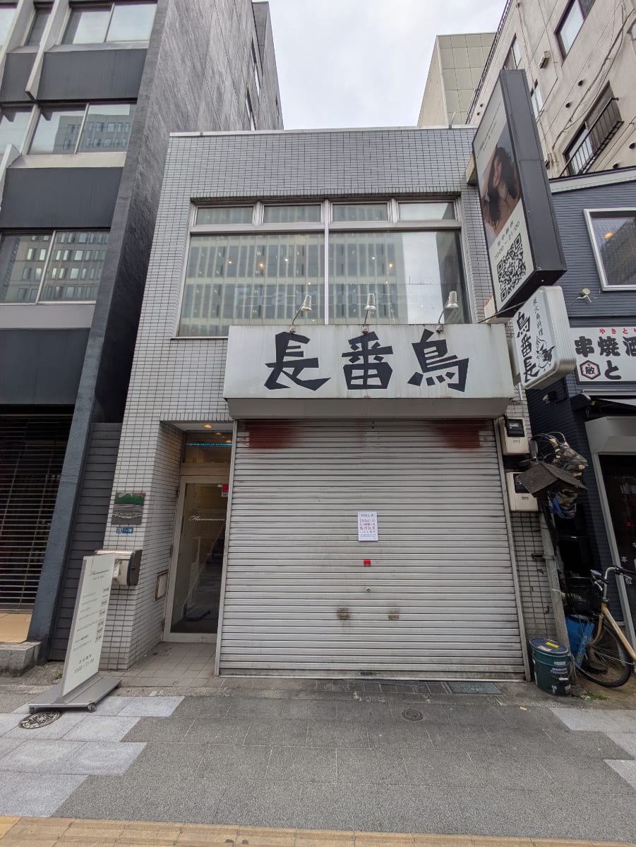 v20260326151010/fresh/building/J00100633455_1