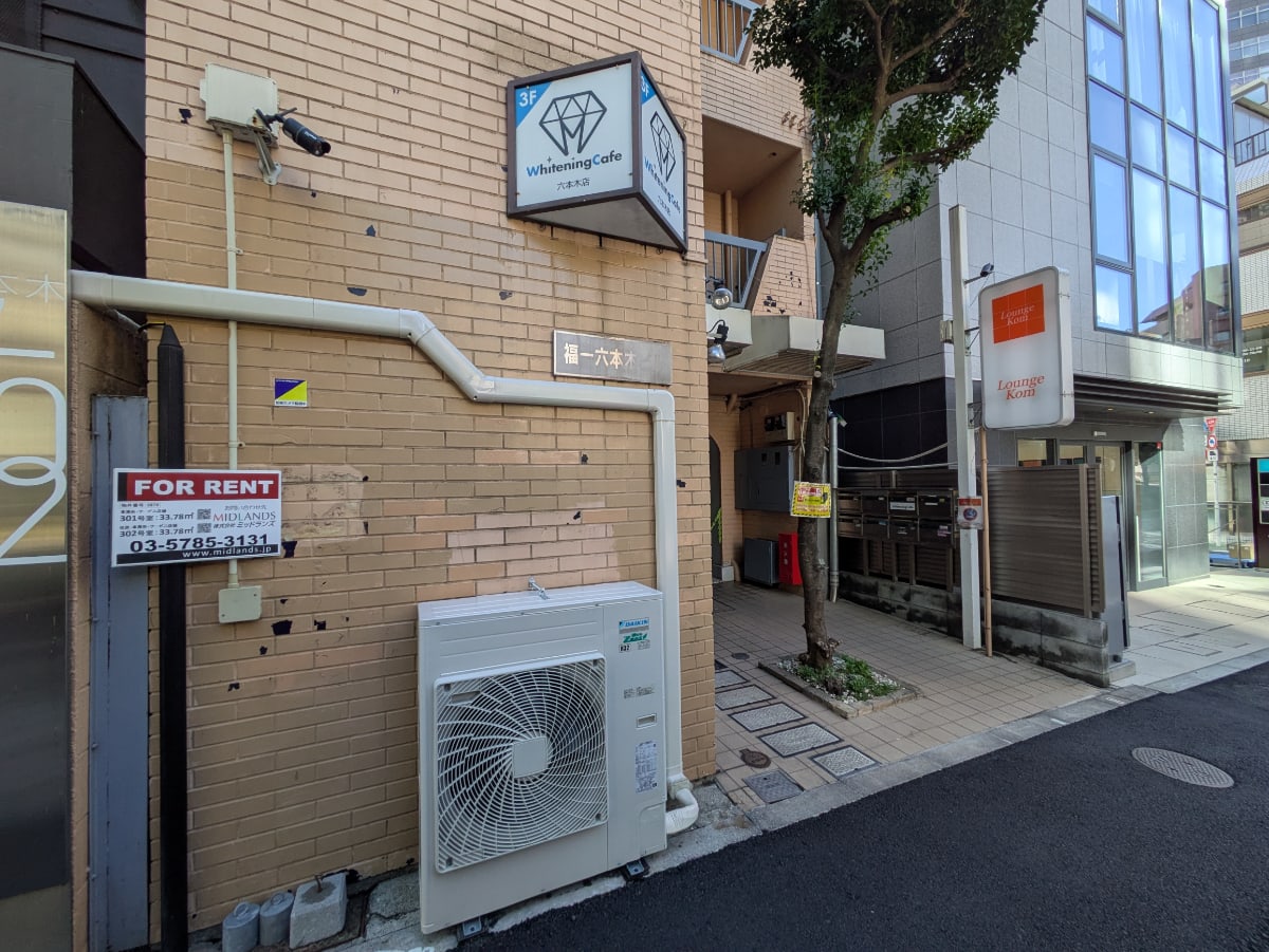 v20260326151010/fresh/building/J00100633498_12