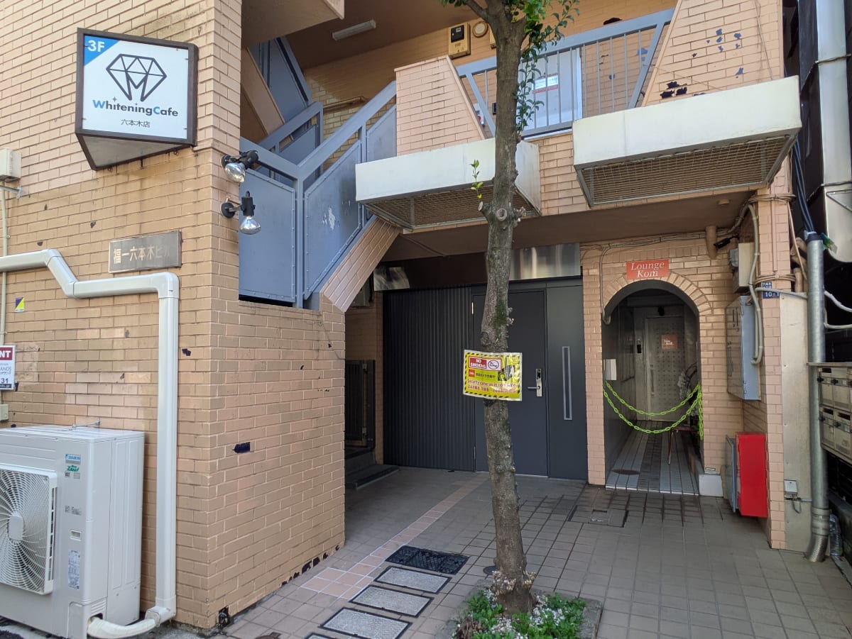 v20260326151010/fresh/building/J00100633498_3