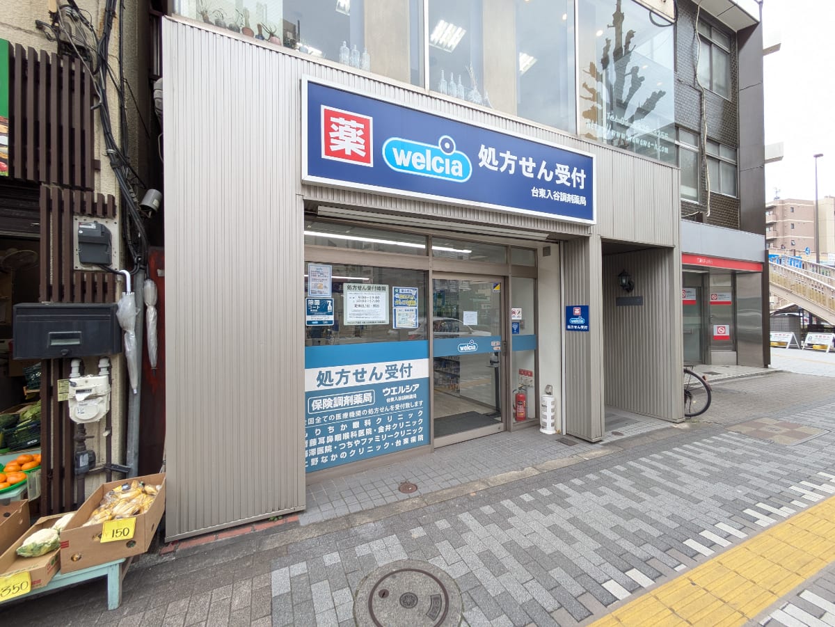 v20260326151010/fresh/building/J00100634107_13