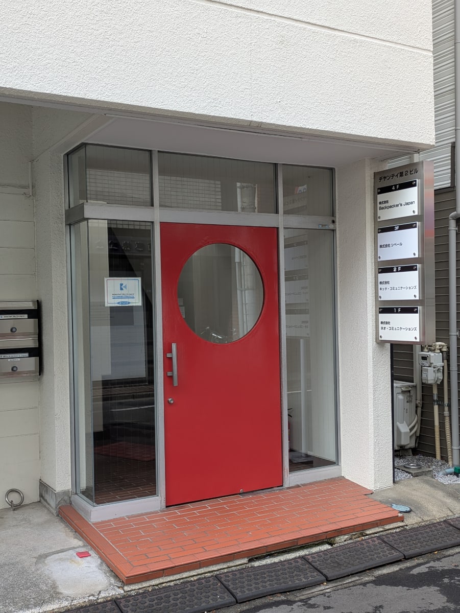 v20260326151010/fresh/building/J00100634139_3