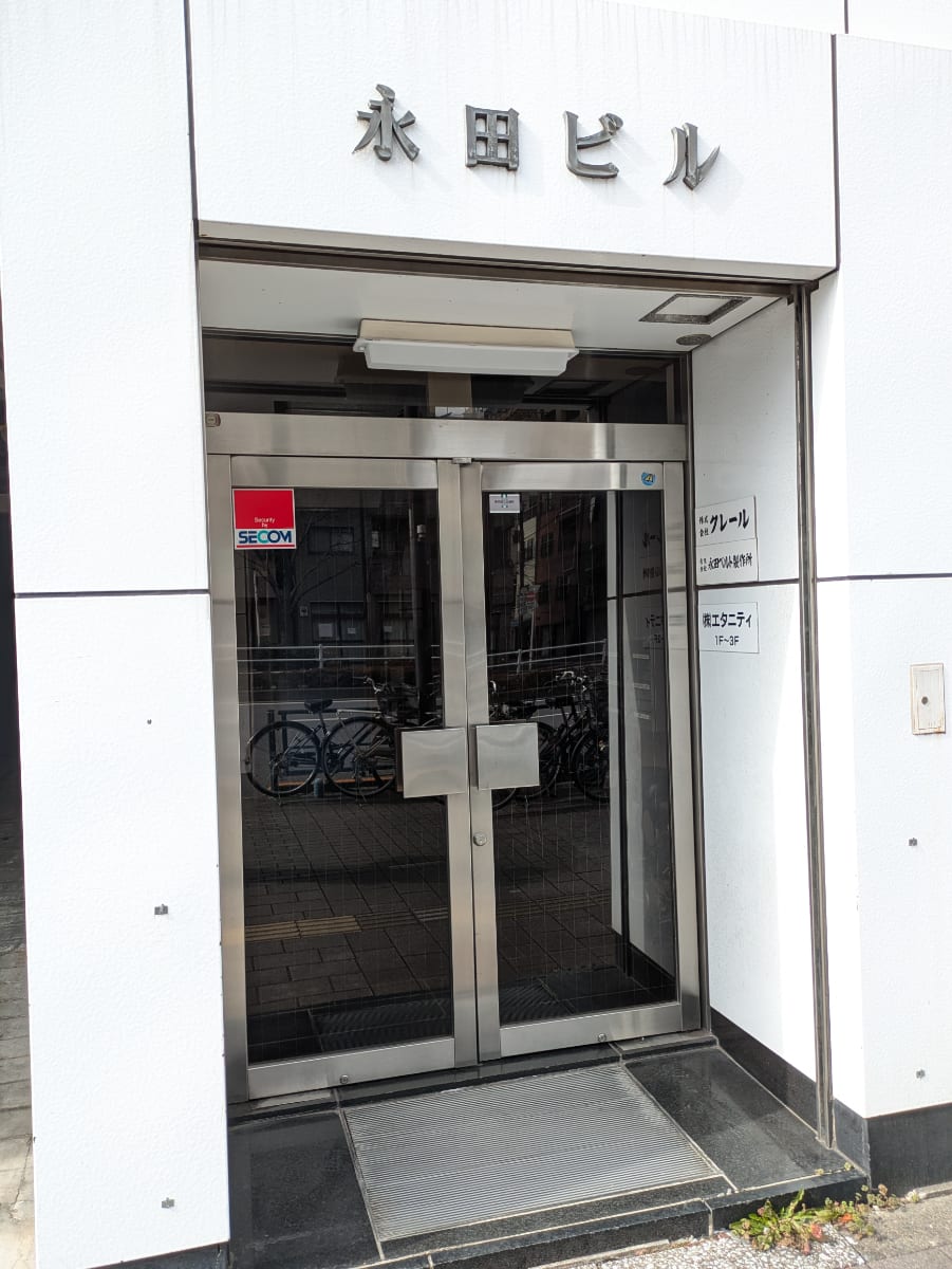 v20260326151010/fresh/building/J00100634170_3