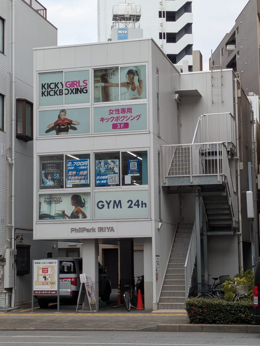 v20260326151010/fresh/building/J00100634266_6