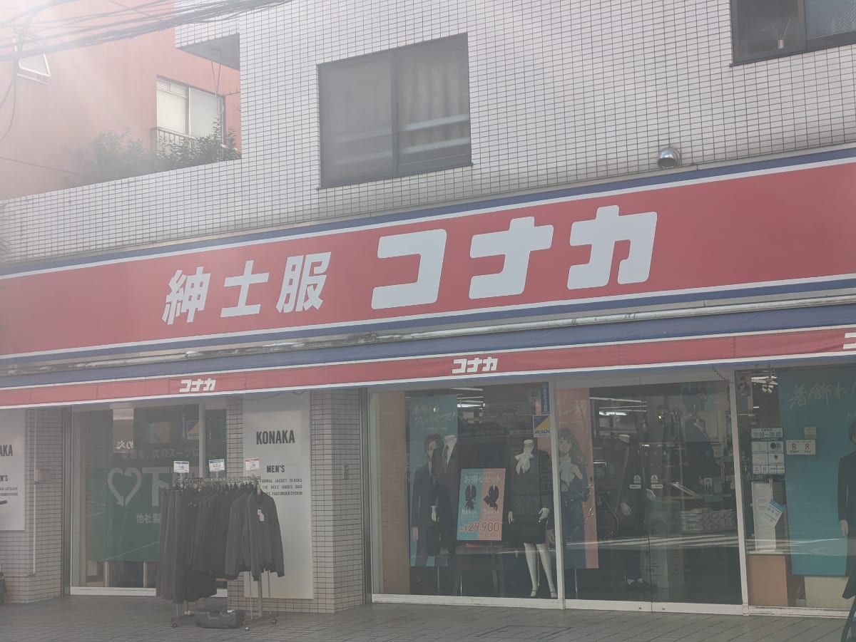 v20260326151010/fresh/building/J00100635056_13