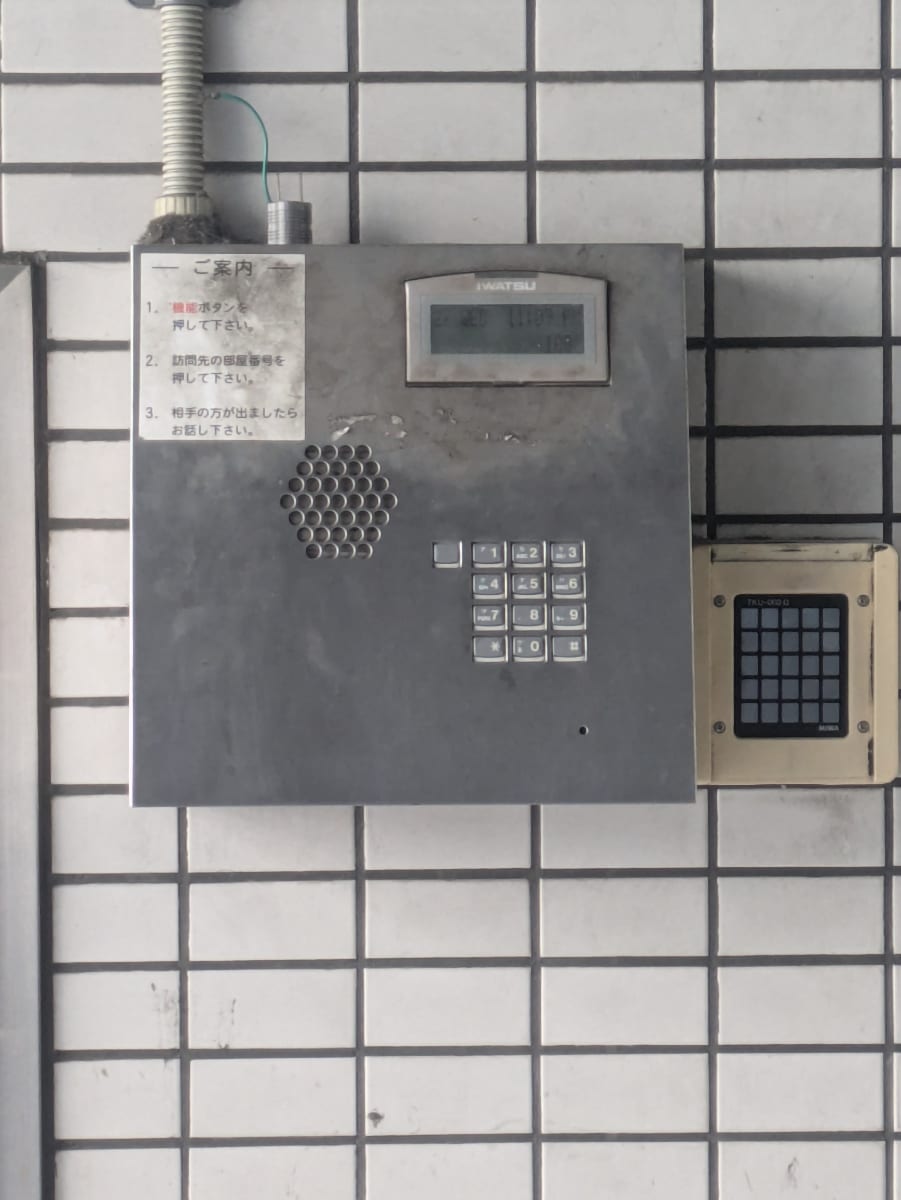 v20260326151010/fresh/building/J00100635056_6
