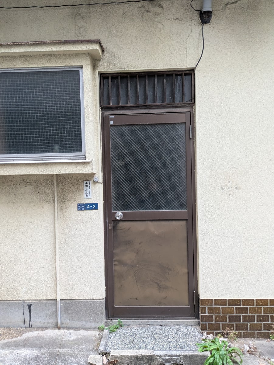 v20260326151010/fresh/building/J00100635687_3