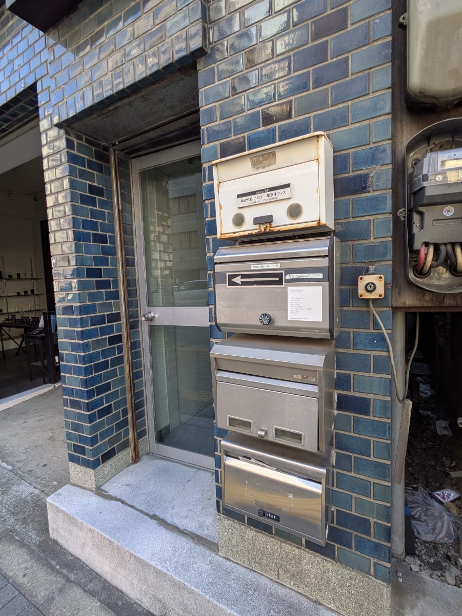 v20260326151010/fresh/building/J00100635976_9