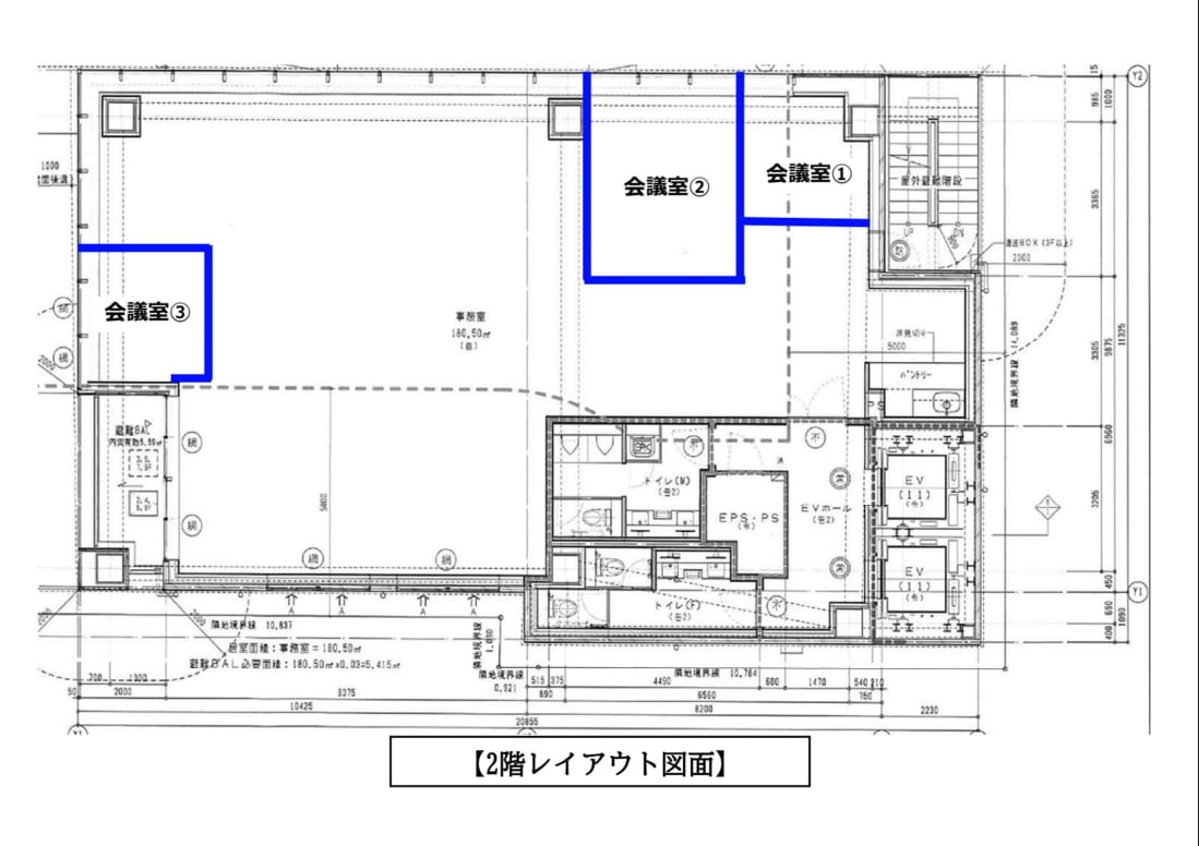 v20260326173240/fresh/room/H0012692253_1