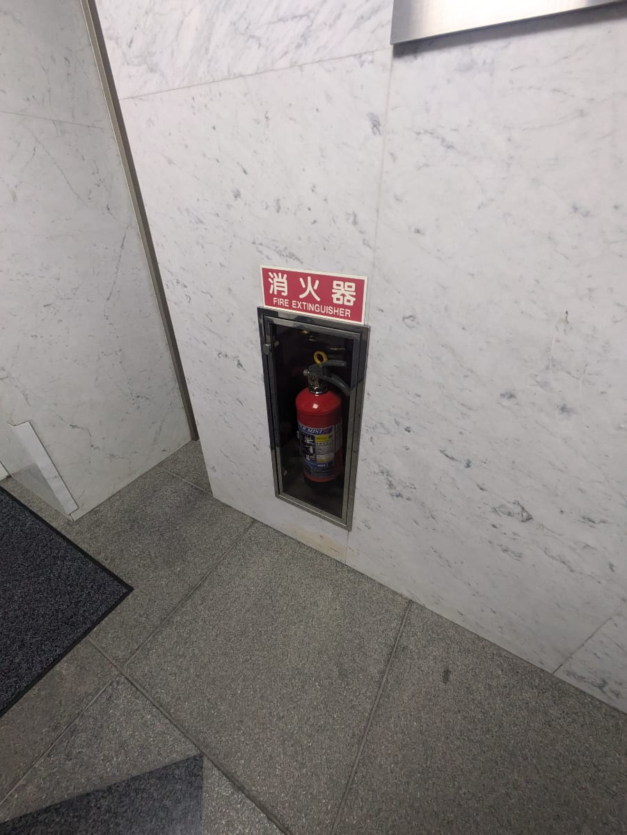 v20260327150806/fresh/building/J00100380885_9