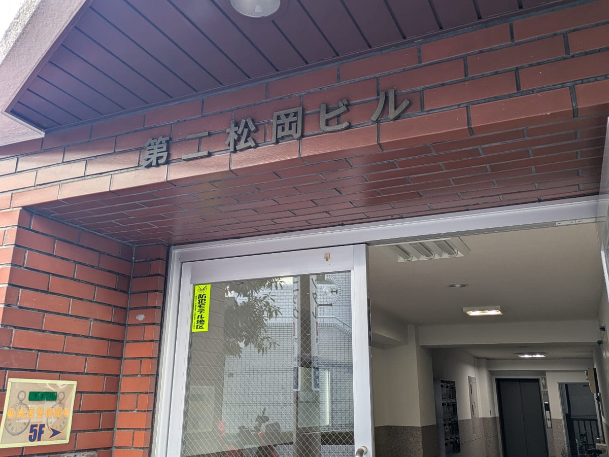 v20260327150806/fresh/building/J00100393607_7