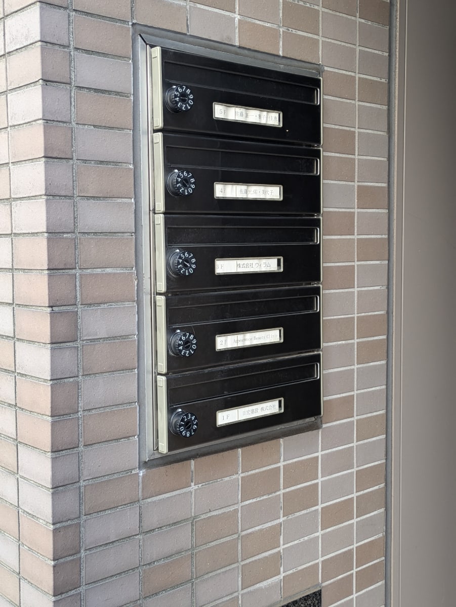 v20260327150806/fresh/building/J00100406904_9