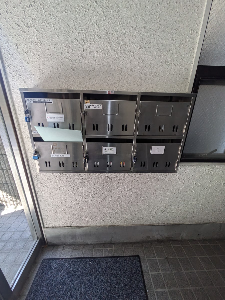 v20260327150806/fresh/building/J00100466857_8